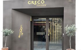 Grecorooms